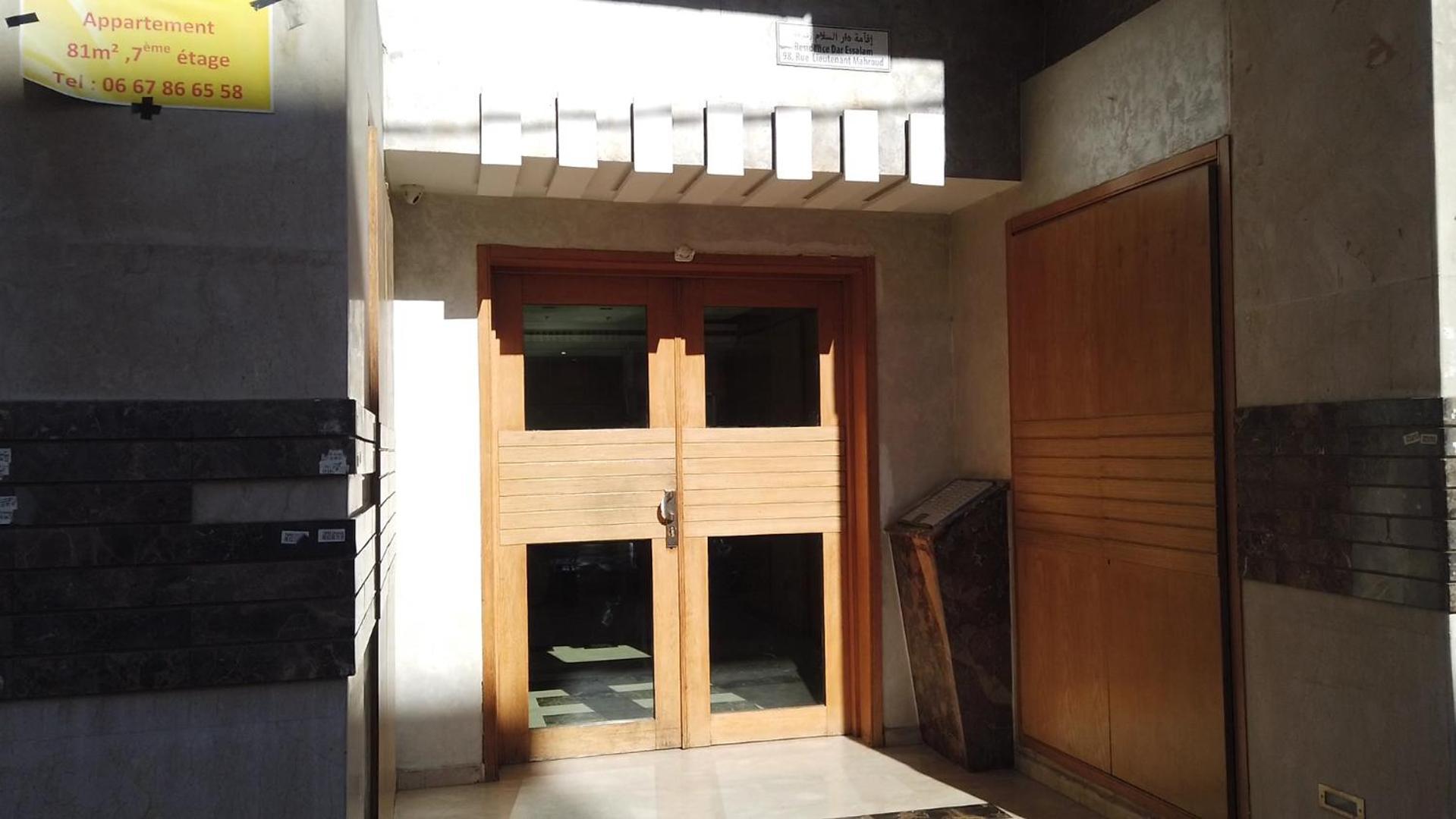 Herb Studio In คาซาบลังกา ภายนอก รูปภาพ